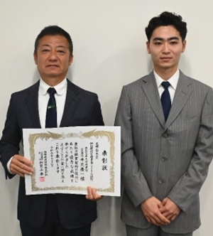 株式会社井元緑地建設