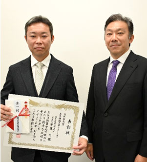 株式会社斉藤建工