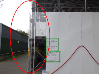 歩行者・自転車への配慮