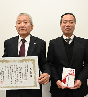 株式会社日本工業試験所