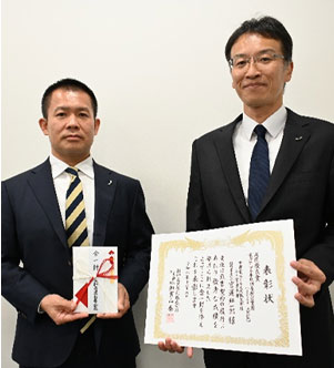 中部電力ミライズ株式会社