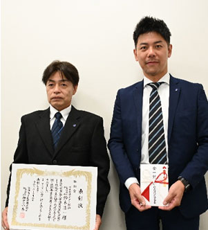 株式会社テクノ阪神