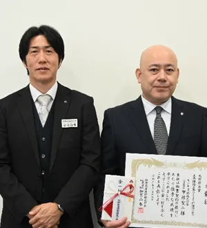 キンキ道路株式会社