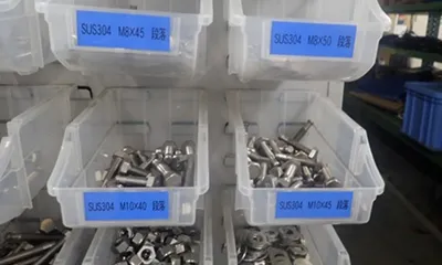 資材管理の整理術