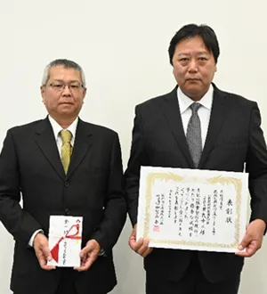 四國機械設備株式会社