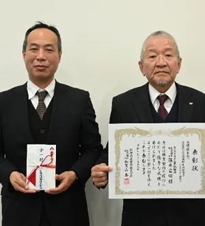 株式会社日本工業試験所