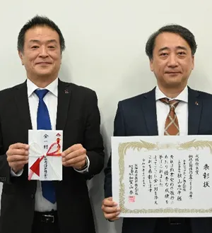 日本ファブテック株式会社