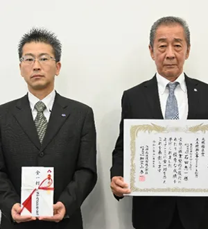 株式会社ケイアールティ