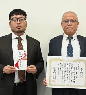 ナガタ工業株式会社