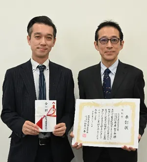 株式会社建設技術研究所