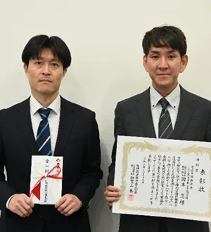 株式会社情報技術