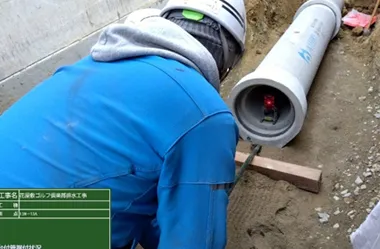 ボトムアップの推進