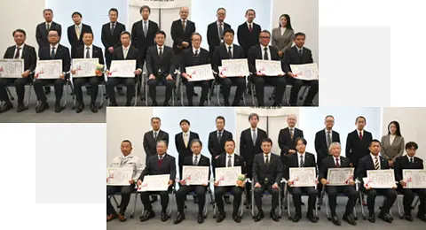 令和6年度協力会社成績優良表彰者等表彰式