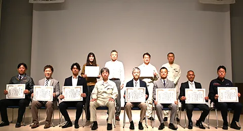 令和8年度安全大会