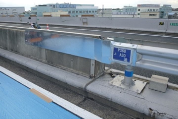 ガードレール改良