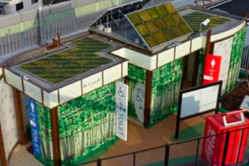 森小路ミニパーキングエリアリニューアル工事