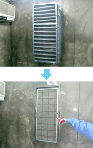 芦屋集約料金所防火ダンパー設置工事