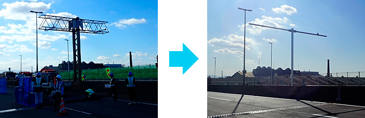 車両検知器専用柱更新