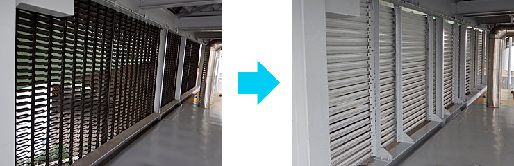 側壁ルーバー取替