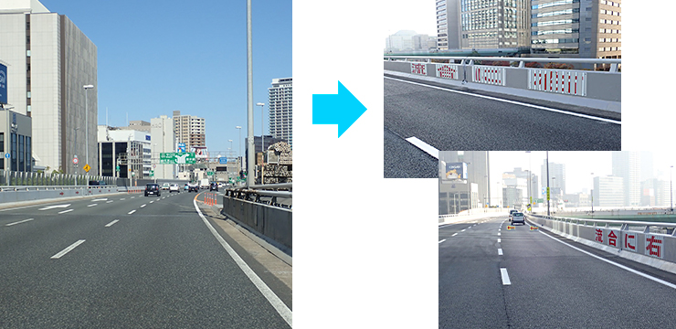 お客さまが安全に走行できるため安全対策にも取り組みました