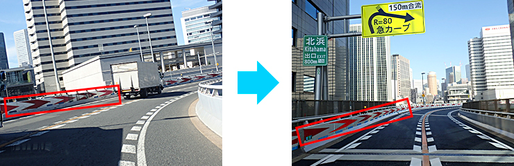 ウェーブリフレクター更新