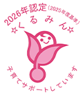 kurumin