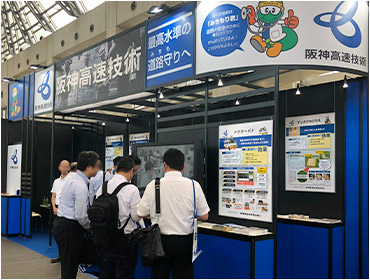 インフラメンテナンス国民会議近畿フォーラム2018