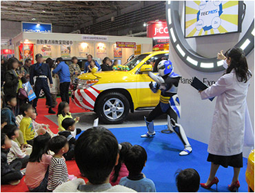 第10回大阪モーターショー