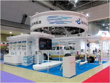 ハイウェイテクノフェア2018