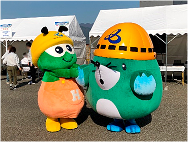 土木の日協賛イベント