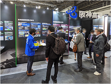 建設技術展2021近畿