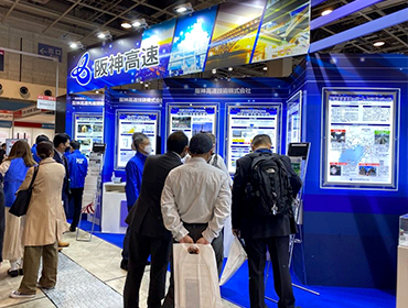 建設技術展2022近畿