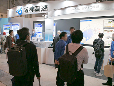 建設技術展2023近畿