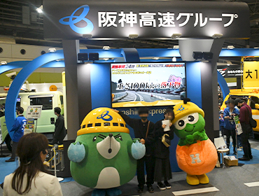 第12回大阪モーターショー