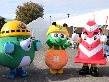 土木の日協賛イベント