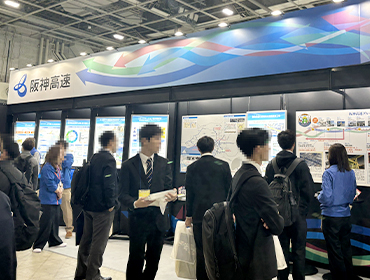 建設技術展2025近畿