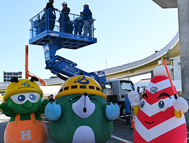 土木の日協賛イベント