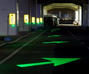 安全誘導システム ほたるいか