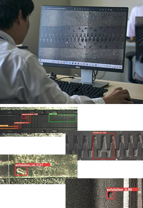 AI路面診断技術 Search AID