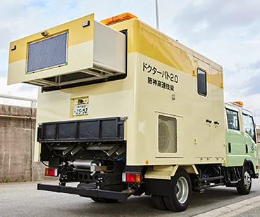 ドクターパト 2.0