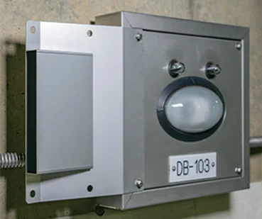 火災検知器汚損防止装置 検知器ブレスくん