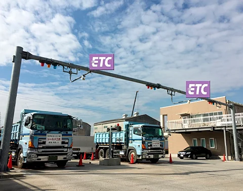 ETC-GPS 電子マニフェストシステム