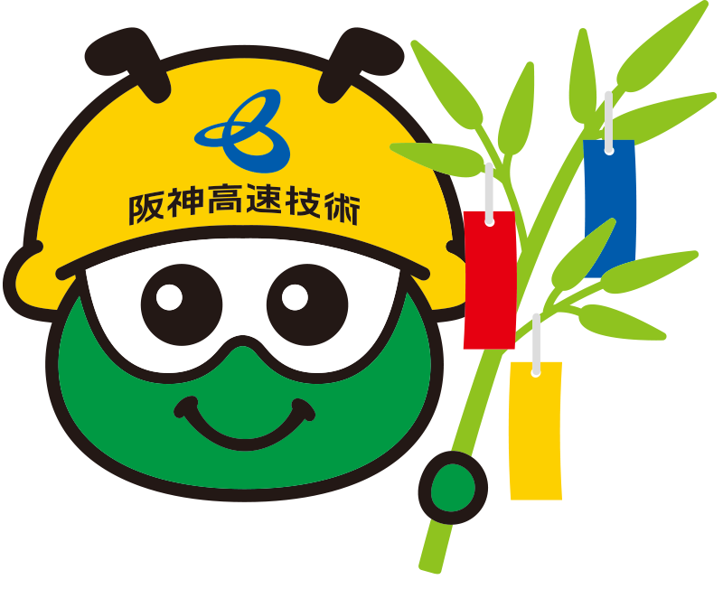 みちもり君のお部屋